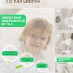 Горка + игровая зона "Автомобиль" PS-049-W белый